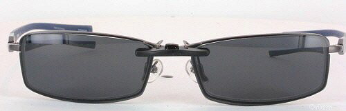 Custom made for Columbia prescription Rx eyeglasses: Columbia  BUCKMOUNTAIN-60X18 Polarized Clip-On Sunglasses