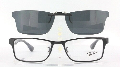 ray ban magnetic clip on glasses